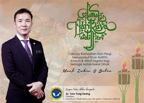 Selamat Hari Raya Aidilfitri! - Malaysian Association of ...
