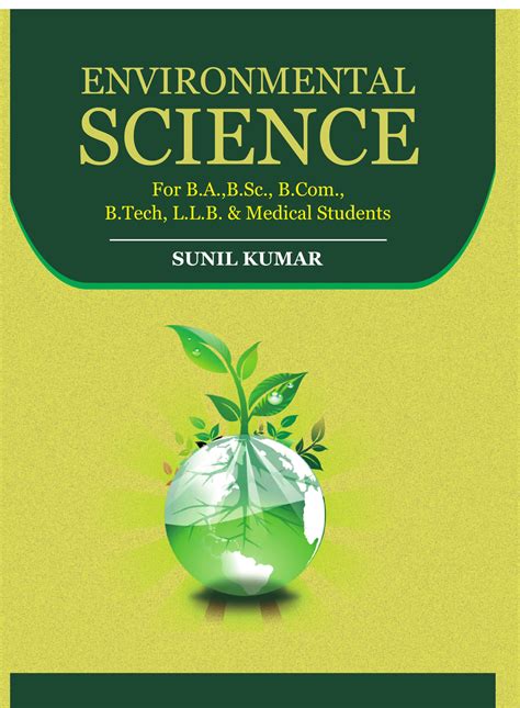 1) please add only books by indian/indian origin authors or books set in india to this list. Environmental Science book will help students to explore ...