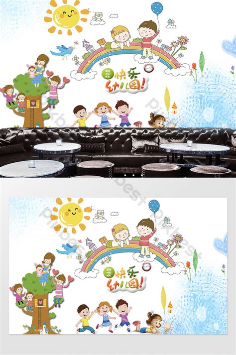 Detail Kartun Taman Kanak Kanak Koleksi Nomer 53