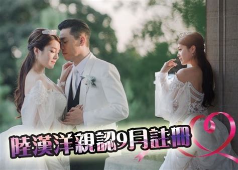 This is 造人大計押後3年 苟芸慧獲老公批准繼續工作 by sing tao on vimeo, the home for high quality videos and the people who love them. 苟芸慧大婚!丈夫花尽心思筹办婚礼制造惊喜|苟芸慧|郭富城_新浪时尚_新浪网