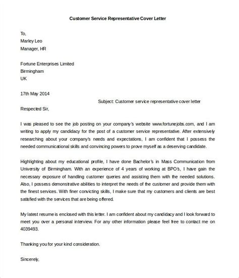 bursary motivational letter    cover letter  scholarship