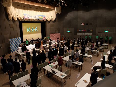 Press f5 to refresh the page. 開会式｜パソコン甲子園2016