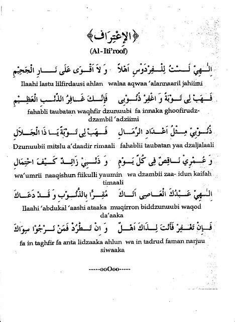 Bagaimana cara solat taubat yang betul? Zikir Taubat , Solat Taubat & Taubat dari dosa ...