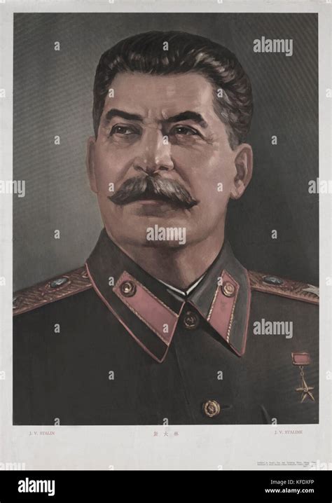 Joseph Stalin 1878 1953 Soviet Communist Leader And Head Of Ussr