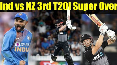 New zealand is officially a happier country than australia! India vs New Zealand 3rd T20I live Super Over | ind vs nz ...