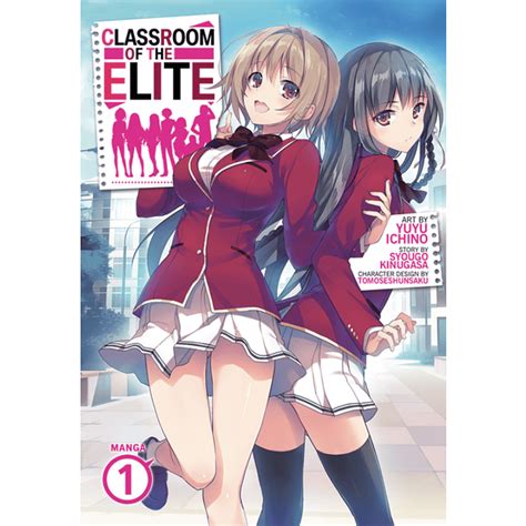 Classroom Of The Elite 1 Manga Inglés
