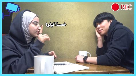 أسرع طريقة للرجيم من معلمة العربي Hidden Cam 6 Youtube