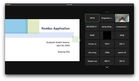 April 26, 2022 – KAIST Math Graduate Student Seminar (KMGS)