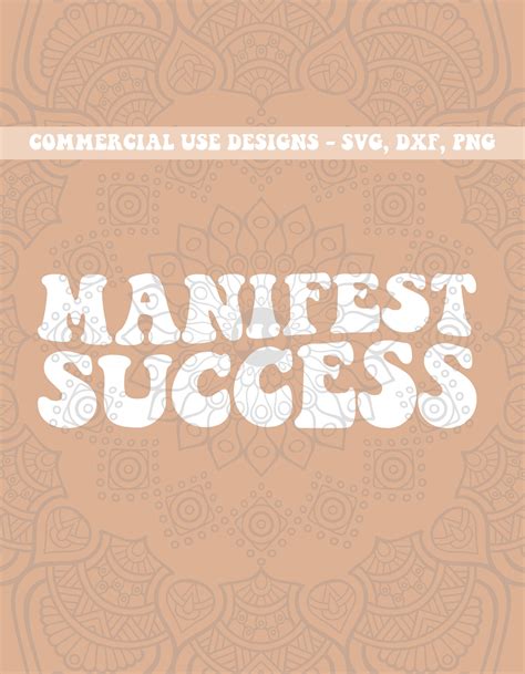 Success Svg Manifest Success Svg Manifest Svg Small Etsy