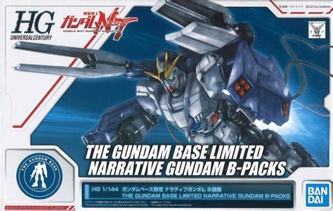 Hguc Narrative Gundam B Packs Hobbies And Toys Toys And Games On Carousell