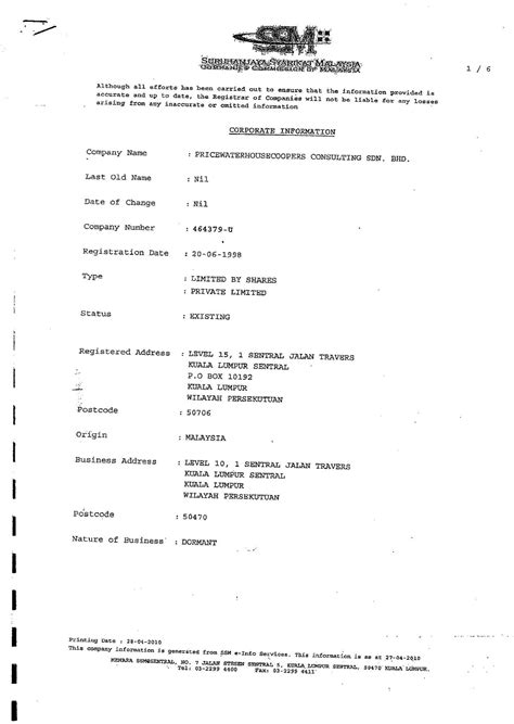 The annual company returns forms kenya should be made and filed at least once every calendar year. zarinahtakesapaycut: Will the SC take action on this ...