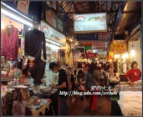 The site owner hides the web page description. 婆婆最愛逛的傳統市場～萬華三水街菜市場 - 溫馨園 - udn部落格