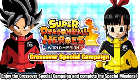 World mission on the nintendo switch. Super Dragon Ball Heroes World Mission Crossover Special Campaign | Dragon Ball Z Dokkan Battle ...