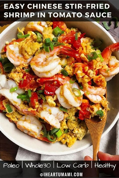 Use whatever vegetable you like or make it a chicken stir fry if you'd rather. Paleo Chinese Shrimp Tomato Stir Fry | Recipe | Easy paleo ...