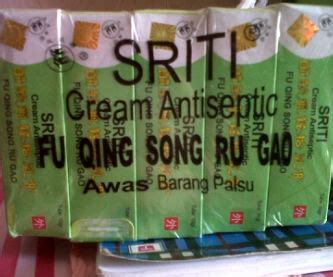 Skincare korea yang bagus untuk jerawat. SALEP WALET SRITI CREAM ANTISEPTIC ASLI FU QING SONG RU ...