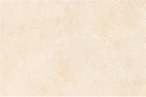 Avorio Beige The Megalith 80x120 Cm Kitchens