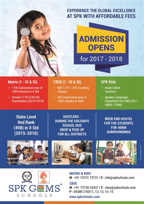 Admissions Open For 2017 2018 Free Brochure Template School Brochure