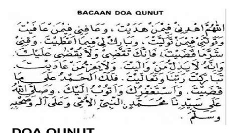 Bacaan Doa Qunut Lengkap Arab Latin Dan Artinya Kumpulan Doa Islami