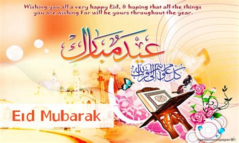 Maybe you would like to learn more about one of these? Happy Eid Mubarak 2013: Cards, Greetings, Quotes ...