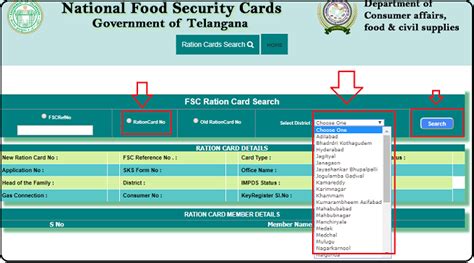 Every bank has its own processes to check credit card status. TS Ration Card Status 2020 FSC Rice Card List (epds.telangana.gov.in)