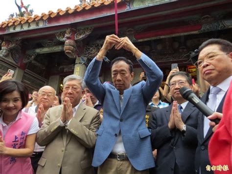 中華民國第15任總統 president of the republic of china (taiwan). 郭台銘拒道歉 總統府：操弄社會對立謀求選舉利益 - 政治 - 自由時報電子報