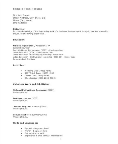 Resume samples make sure hiring managers see the best version of you. Sample cv for teenager