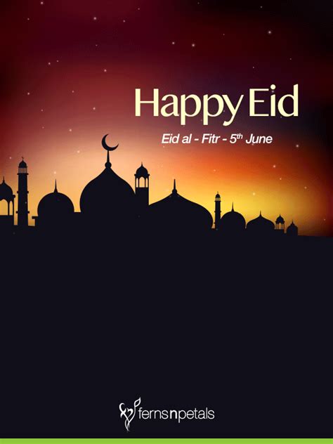 Eid Al Fitr Gif Pinoytourism Eidholiday Eid Mubarak Gif Eid Ul Adha
