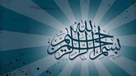 Kaligrafi Indah Dan Unik Gambar Kaligrafi Arab Islami