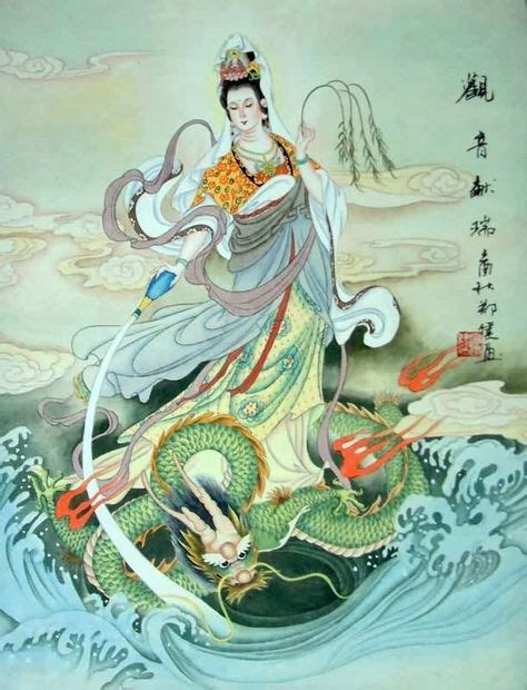 Kwan Yin Sobre Dragon In 2019 Guanyin Buddhist Art Buddha Art