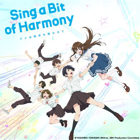 Sing a Bit of Harmony Visual from Funimation : anime