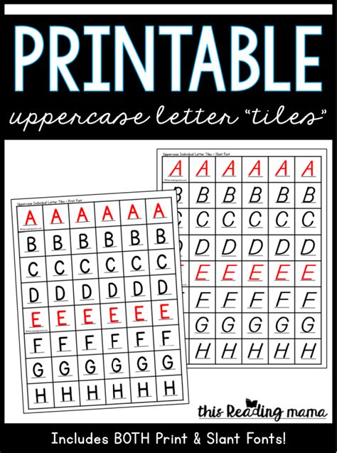 Printable Uppercase Letter Tiles This Reading Mama Printable