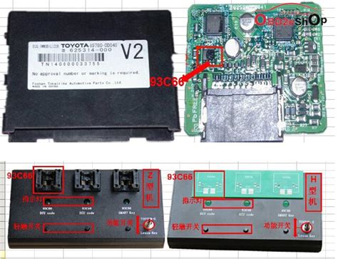 It cannot be updated instruction of how to use toyota g chip and lexus smart key maker please try to use ordinary programmer to read 93c66/93c46/93c86 data, save the following way operation. Toyota G chip add key, which copy machine advice? | OBD2eShop official blog