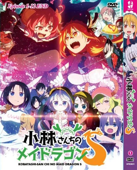 Dvd Anime Kobayashi San Chi No Maid Dragon Sea 2 Vol1 12 End Eng Sub