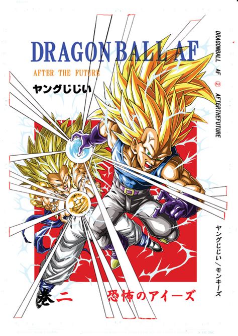 Partnering with arc system works, dragon ball fighterz is born from what makes the dragon ball series so loved and famous: Dragon Ball AF - After The Future: Young Jijii's Dragon Ball AF Remake Cover Art