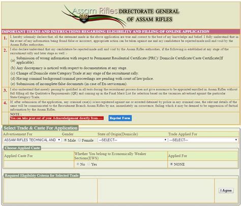 Assam Rifle Recruitment 2021 1230 Vacancies Apply Online Assamrifles