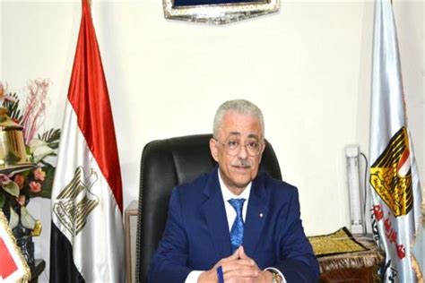 وأثار هذا القرار جدلا على مواقع التواصل الاجتماعي بعد. قرار وزير التربية والتعليم اليوم في لبنان