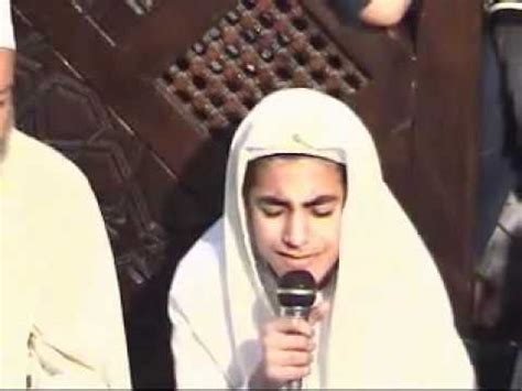 It is organized in 114 chapters (surah ), which consist of verses (āyāt ). Al Quran Al Karim - YouTube