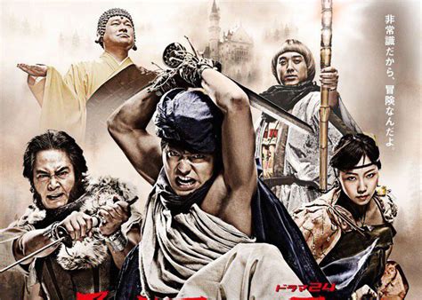 Yūsha Yoshihiko ซีรี่ส์ดังแนวแฟนตาซีโดยอิงจาก Dragon Quest เตรียมกลับมา