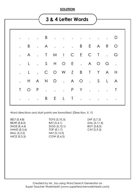 christmas crossword puzzle uncover christmas words in this 9 letter