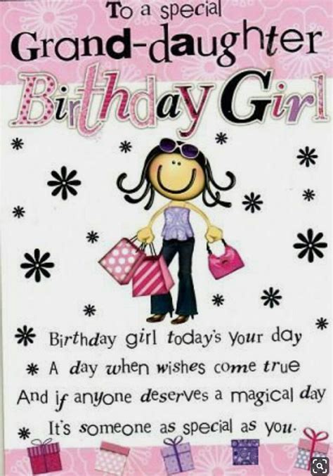 Quotes For 19th Birthday Girl Motivational Qoutes