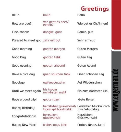 Greetings Engermande German Vocabulary Trainer Pinterest