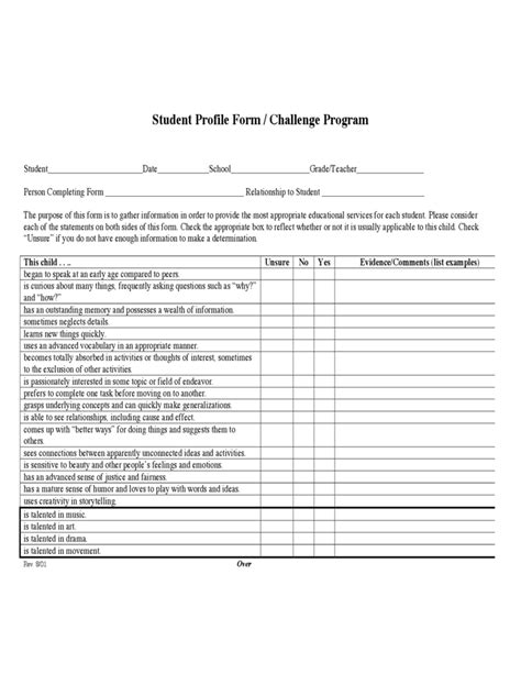 Student Profile Sample Form Free Download
