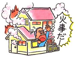 #こえていくホロライブ 1 day to go! 北上消防 火災予防のポイント