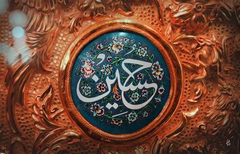 We did not find results for: دلیل جنگ کردن امام حسین (ع) در ماه حرام