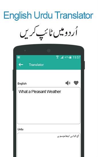 Urdu To English Translator App Apk For Android Download