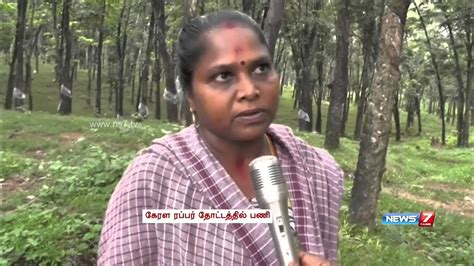 Sri Lankan Tamils Work As Bonded Labours In Kerala Rubber Plantation