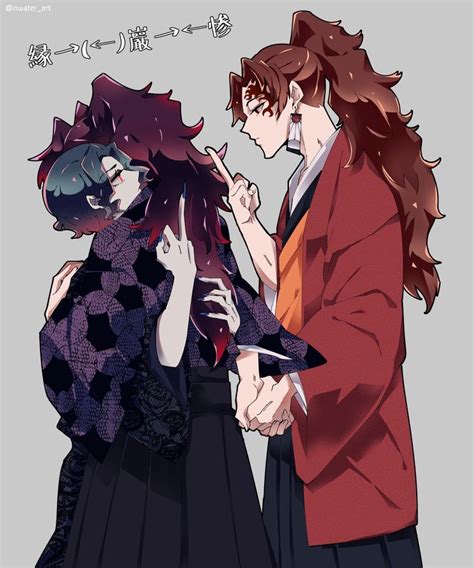 《kimetsu No Yaiba》fanart Doujinshi Anime Demon Dragon Slayer