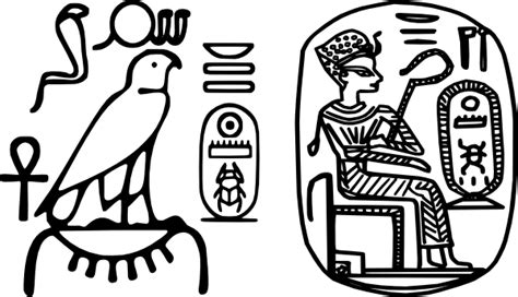 Egyptian Hieroglyphics Clip Art At Vector Clip Art Online