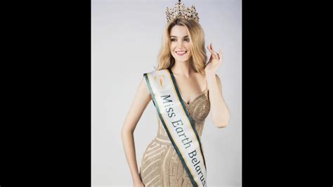 Alice Manyonok Miss Earth Belarus 2019 Youtube