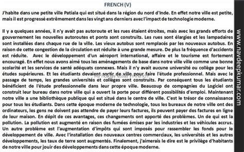 My holiday essay in french | Essay, Friendship essay, Literary analysis ...
